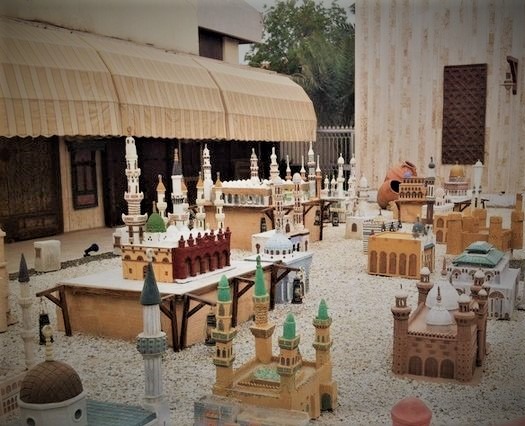متحف الفنون في جدة