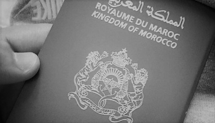 فيزا المغرب للمقيمين بالكويت