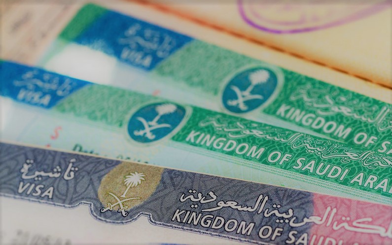 تأشيرة العمرة للمقيمين في قطر